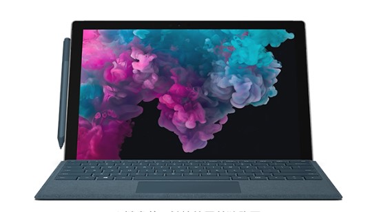 黑龙江从 Mac 切换到 Microsoft Surface